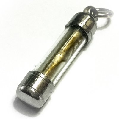 Takrut Tong Banya Wai - Intelligence, Memory Improvement Amulet for Academic Study, Passing Exams and Professional Efficiency - Ta Poon