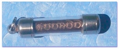 Tagrud Dork Mai sawan - Heavenly Flower charm amulet - Luang Por Jamlong