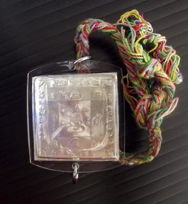 Takrut Phaen Yant Klaew Klaad for protection and evasion of dangers (rare) - Pra Ajarn Oe Putto Raksa