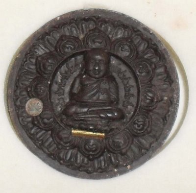 Pra Luang Por Ngern - Luang Por Tuad 2 sided sacred powder amulet with Tagrud and Look Namo inserts - Nuea Din Kak Ya Yaks - Wat Rai 2552 BE