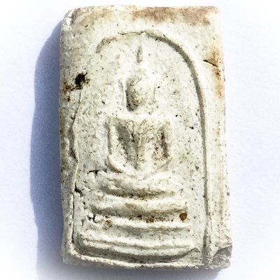 Pra Somdej Kanaen Pim Ok Krut Wat Prasat 2506 BE - Blessed in 2 Ceremonies by 234 Guru Masters