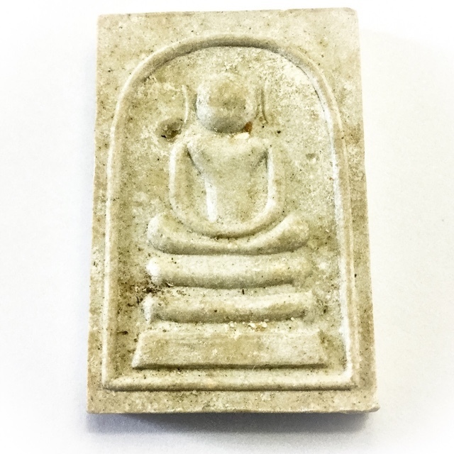 Pra Somdej Kaiser Fang Met Khaw Sarn Wat Sri Palotay 2516 BE - Luang Phu Tim (Wat Laharn Rai) &amp; Luang Phu To (Wat Pradoo Chimplee)