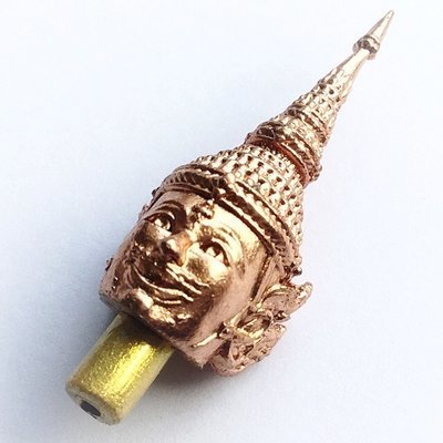 Siarn Kroo Pra Laks Hnaa Tong Gold Face Lakshman with Takrut Spell - Tan Jao Kun Tong Kam - Wat Nong Pla Duk 2558 BE