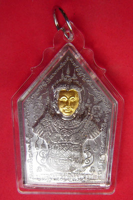 Khun Phaen Na Hnaa Tong (gold faced Khun Phaen) Hlang Kumarn Dood Sap Rap Ngern (money sucking Kumarn Tong) - Nuea Dtakua (sacred lead) Hnaa Tong (gold faced) - Kroo Ba Subin Sumetaso