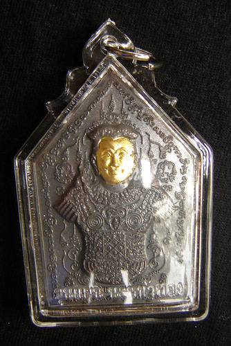 Khun Phaen Na Hnaa Tong (gold faced Khun Phaen) Hlang Kumarn Dood Sap Rap Ngern (money sucking Kumarn Tong) - Nuea Samrit Dam (black bronze) Hnaa Tong (gold faced) - Kroo Ba Subin Sumetaso Khun Phaen Na Hnaa Tong (gold faced Khun Phaen) Hlang Kumarn Dood Sap Rap Ngern (money sucking Kumarn Tong) - Nuea Samrit Dam (black bronze) Hnaa Tong (gold faced) - Kroo Ba Subin Sumetaso