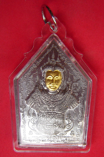 Khun Phaen Na Hnaa Tong (gold faced Khun Phaen) Hlang Kumarn Dood Sap Rap Ngern (money sucking Kumarn Tong) - Nuea Dtakua (sacred lead) Hnaa Tong (gold faced) - Kroo Ba Subin Sumetaso