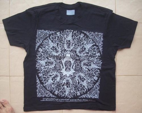 Suea Yant Pralaks Hnaa Tong Ha Prapaktr (blessed Sak Yant T-shirt) - Korb Siarn Kroo 2550 BE edition - (Size M) Made by Luang Phu Ka Long - Wat Khao Laem