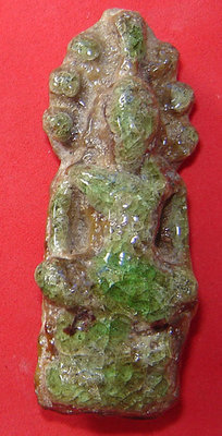 Pra Nakprok Gru Na Doon- Nuea Pra That Lek Lai Nuea Prataat Khiaw (Green Relics) - 5.5 x 1.7 Cm - 1500 years old.