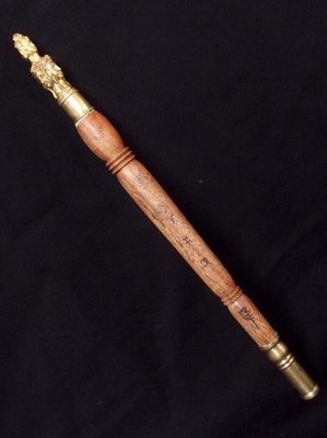 Kata Sri Maha Prohm (Brahma Wand) - Nuea Mai Saksit - Magic Wand made from Holy Wood - Luang Por Prohm (Khao Or Master) 14 Inches Long - Wat Ban Suan 2555 BE Kata Sri Maha Prohm (Brahma Wand) - Nuea Mai Saksit - Magic Wand made from Holy Wood - Luang Por Prohm (Khao Or Master) 14 Inches Long - Wat Ban Suan 2555 BE