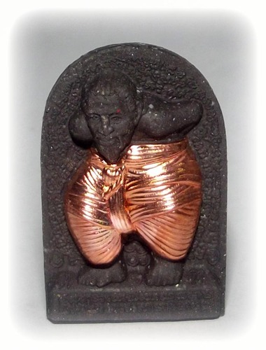 Hun Payont Dta Ba Khaw - Nuea Maha Wan Dam Gang Geng Tong Daeng (copper trousers)- &#39;Hmeun Yant&#39; Edition (1000 Yantra) 2555 BE - Por Tan Kloi Wat Phu Khao Tong