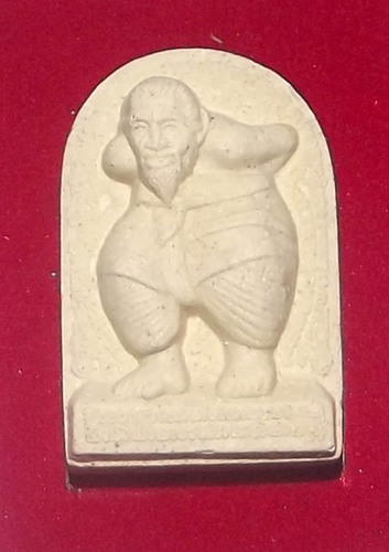 Hun Payont Dta Ba Khaw - Nuea Maha Wan Khaw - &#39;Hmeun Yant&#39; Edition (1000 Yantra) 2555 BE - Por Tan Kloi Wat Phu Khao Tong