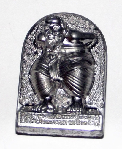 Hun Payont Dta Ba Khaw - Nuea Dtakua (Sacred Lead) - &#39;Hmeun Yant&#39; Edition (1000 Yantra) 2555 BE - Por Tan Kloi