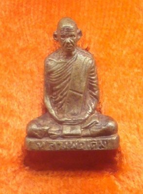 Roop Lor Luang Por Derm Wat Nong Po Loi Ongk statuette &#39;Run 29&#39; edition - 2529 BE - Wat Bang Klan - Big Blessing Ceremony