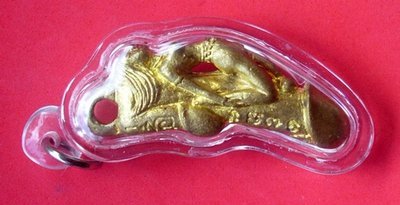 Palad Khik Nang Kruan (lady embracing Phallic) - LP Key Gittiyano - Wat Sri Lamyong (price includes casing)