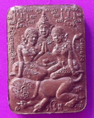 Khun Phaen Palad Prai Paetch Payatorn 7 Ta Kamasutra (7 Kama Sutra Postures on rear face) - Ongk Kroo Pim Yai Roey Wan Saw Hlong (large Pim sacred powder herbal spray) Phu Mor Nak Paetch Saeng Keow