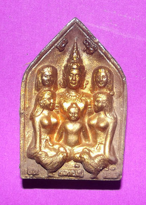Khun Phaen Ba Cha Dta Nuea Pong Prai Pised Roey Wan Dork Tong (Special Rich mix Sacred Golden Flower Herb Powder) 4 Maidens, 2 Gold Cockerel Kumarn Tong - Phu Mor Nak - 4 x 2.5 Cm