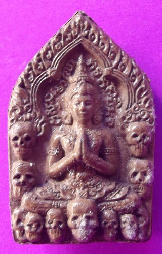 Khun Phaen Prai Grasip - Ongk Kroo Pim Lek (first edition Master Piece - small size) Nuea Pong Prai Pasom Wan Dork Tong - Phu Mor Nak Paetch Saeng Keow 2544 BE