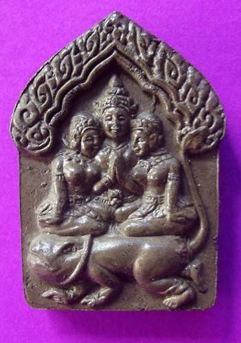 Khun Phaen Palad Prai Paetch Payatorn Nang Kiang Hlang Hyaab Hlang Kumarn 4 Gorn Pang Batiharn (4 armed Kumarn performing Miracles and Bestowing Riches) - Phu Mor Nak Paetch Saeng Keow