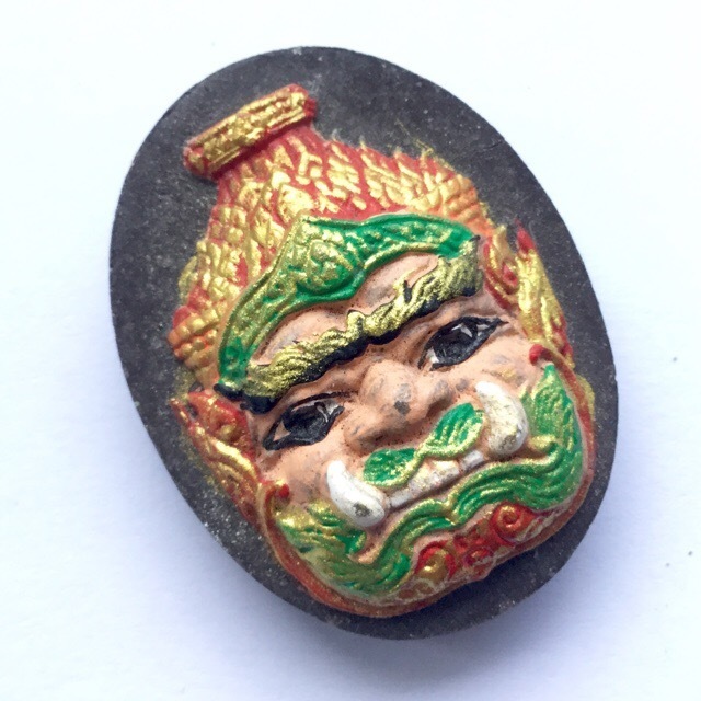 Taw Waes Suwan Asura Deva Amulet for Riches - Nuea Pong Dam - Wai Kroo Edition 2551 BE - Kroo Ba Subin Sumetaso