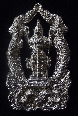 Rian Chalu Taw Waes Suwan Nang Pan (2 sided Special Gammagarn Edition) - Nuea Albaca (Silver Alloy) - Wat Na Meru (Ayuttaya) Blessed by Ajarn Ord and 96 Guru Monks Rian Chalu Taw Waes Suwan Nang Pan (2 sided Special Gammagarn Edition) - Nuea Albaca (Silver Alloy) - Wat Na Meru (Ayuttaya) Blessed by Ajarn Ord and 96 Guru Monks