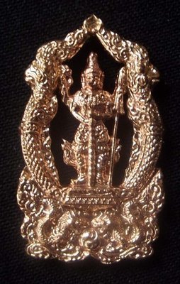 Rian Chalu Taw Waes Suwan Nang Pan (2 sided Special Gammagarn Edition) - Nuea Tong Daeng - Wat Na Meru (Ayuttaya) Blessed by Ajarn Ord and 96 Guru Monks