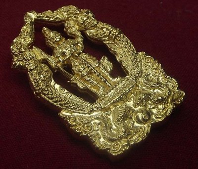 Rian Chalu Taw Waes Suwan Nang Pan (2 sided Special Gammagarn Edition) - Nuea Chanuan Chup Tong (Gold Plated Temple Brass) - Wat Na Meru (Ayuttaya) Blessed by Ajarn Ord and 96 Guru Monks