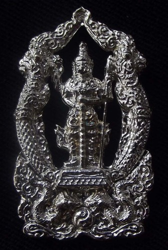 Rian Chalu Taw Waes Suwan Nang Pan (2 sided Special Gammagarn Edition) - Nuea Albaca (Silver Alloy) - Wat Na Meru (Ayuttaya) Blessed by Ajarn Ord and 96 Guru Monks Rian Chalu Taw Waes Suwan Nang Pan (2 sided Special Gammagarn Edition) - Nuea Albaca (Silver Alloy) - Wat Na Meru (Ayuttaya) Blessed by Ajarn Ord and 96 Guru Monks