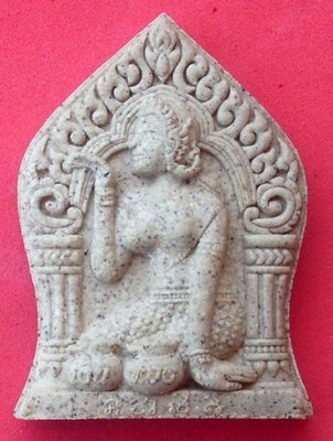 Pra Nang Kwak Tip Sombat  - Nuea Toop Athithaan - Luang Phu Noi - Wat Bor Luang