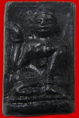 Nang Kwak - Luang Por Daeng Wat Tung Kork Supannburi