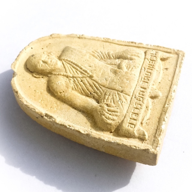 Pra Pong Kong Chay Chum Pim Hnaa Lek 2512 BE Niyom - Ultra Rare amulet - Ajarn Chum Chai Kiree &amp; Pra Ajarn Kong
