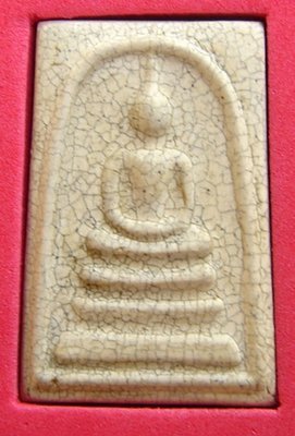 Pra Somdej Wat Rakang Pim Pra Pratan (Yai Niyom) - Nuea Krabueang Dtaek Lai Nga - 2546 BE