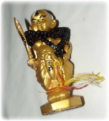 Kumarn Tong Ongkaraks Pim Ther Pra Khan - Kumarn with rosary holding a sword 11 Cm High - Pra Ajarn Taep Pongsawadarn