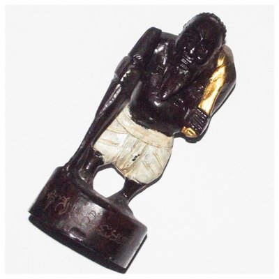 Choo Chok Ha Kin (Jujaka Begging) 6.5 x 2.5 Inch Carved Wooden Bucha Statue with Chinabanchorn Powder - Nuea Mai Khanun Gae (jackfruit tree) - Por Tan Khai - Wat Lam Nao - Only 9 ever Made