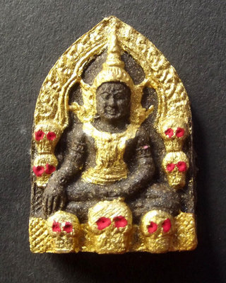 Khun Phaen Jet Maha Phuudt - Ongk Kroo Gammagarn version with 7 Phuudta Takrut spells - Pra Ajarn Taep Pongsawadarn Gusalajidto