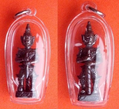 Taw Waes Suwan Song Hnaa (two faced Waes Suwann with Deva and Yaksa face) Luang Por Goy - Wat Khao Din Dtai - waterproof casing included
