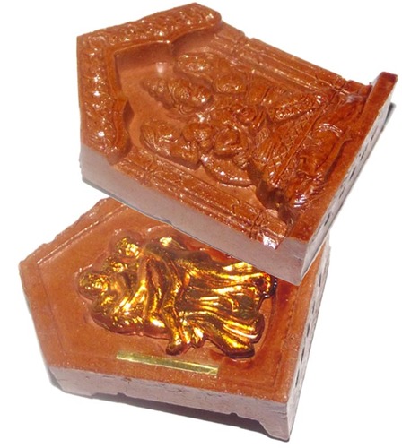 Khun Phaen Taw Paya Pan Mia Wicha Ba Cha Dta - Nuea Pong Prai Kumarn Gao Gote - Pim B 2 Takrut - &#39;Kumarn Tong Gao Gote&#39; Final Edition 2556 BE - Luang Por Goy - Wat Khao Din Dtai