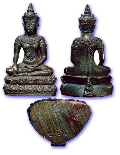 Pra Kring Dhammika Racha 4 x 2 Cm - Nuea Nava Loha Pork Phiw - Sethee Nang Paya 2556 BE Edition - Wat Nang Paya