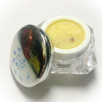 See Pheung Sai Bon - Jedtasik Toot Maha Palang Dood Edition 2553 BE - Dark Arts Enchantment Potion - Luang Phu Kroo Ba Kam Bpeng