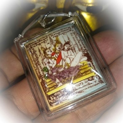 Taewada Hlong Hong Ongk Kroo Pim Yai Bantian Mian Jia 2556 Edition - 2 Pearls, Paetch Payatorn, 14 Gems, 7 Takrut (5 silver, 2 python) - Luang Phu In Taewada Hlong Hong Ongk Kroo Pim Yai Bantian Mian Jia 2556 Edition - 2 Pearls, Paetch Payatorn, 14 Gems, 7 Takrut (5 silver, 2 python) - Luang Phu In