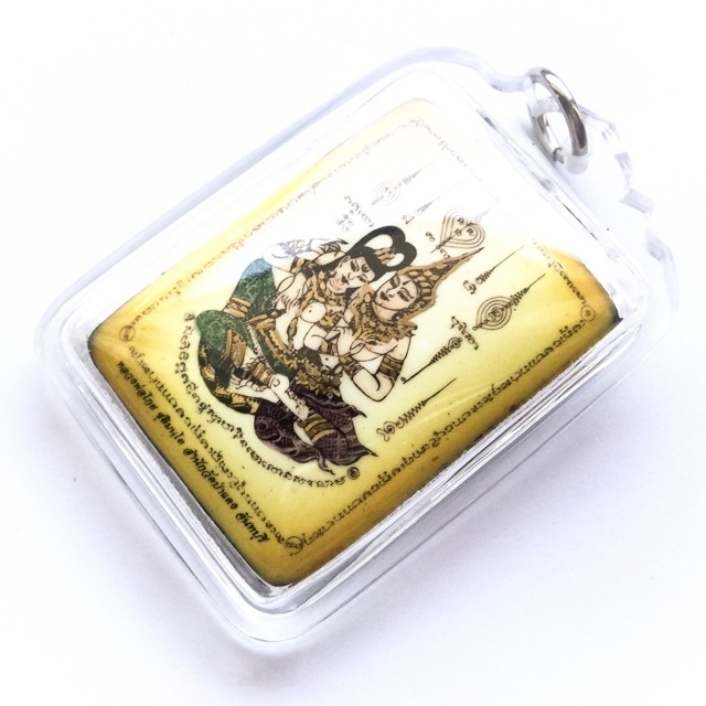Locket Taep Suryan Riak Nang Ongk Kroo Yellow Face Large Version Only 99 made - Luang Por Goey 2553 BE - Samnak Wat Pha Daeng