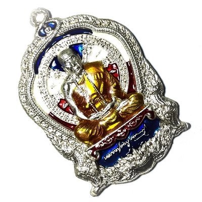 Rian Ba Chalu Nuea Ngern Long Ya Rachawadee Trairongs Yok Chan Solid Silver with Tricolor enamels #291 - Run Jaroen Baramee 89 2554 BE - Luang Phu Kambu - Only 399 made