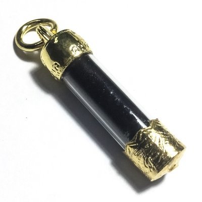 Takrut Maha Ga Saton Glab Wicha Kroo Ba Pad Reflective Magic Shield Spell - Kroo Ba Noi Wat Sri Don Moon 2554 BE