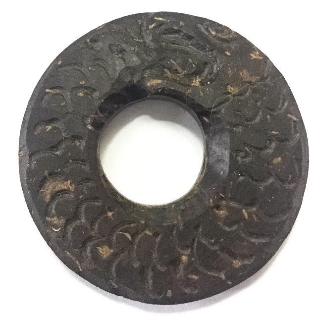 Ngu Kin Haang (Buang Nak ) Serpent Eating Its Tail Nuea Kala Ta Diaw - Pra Ajarn Gorp Chai - Wat Mae Ya