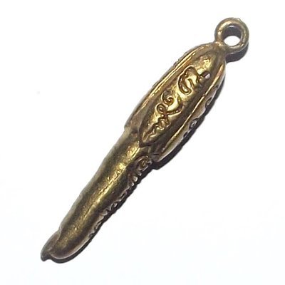 Niw Paetch Niw Sanaeh - Magic Diamond Finger of Seduction, Wealth and Commanding Power - Pra Ajarn Oe Putto Raksa