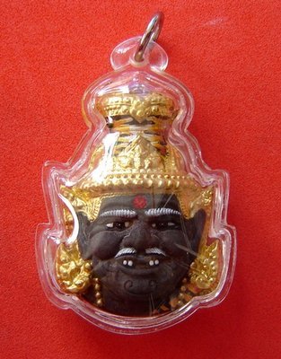Phu Ruesi Ta Fai Kroo Deity mask - Nuea Pong Bai Lan Paint See (hand painted sacred black parchment powder) Nam Rerk 3 Takrut and Tiger Yant - Luang Phu Naen Kampiro - casing included