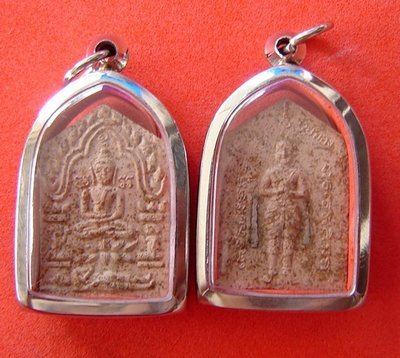 Pra Khun Phaen Prai Kumarn Pim Lek - Nuea Wan Saboo Luead with Sacred Takian spirit tree wood powder, 2 Takrut Sariga - Luang Phu Rit - (Buriram)