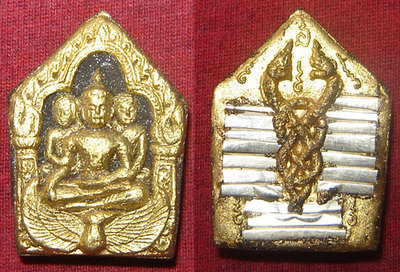 Khun Phaen Um Nang Nak Giaw - (Khun Phaen with Peacock, 2 Maidens and entwined Nagas) - Nuea Pong Wised Maha Sanaeh Luan - 22 Takrut Maha Sanaeh spells inserted - LP Dern - Wat Ban Mai Satatam 2554 BE
