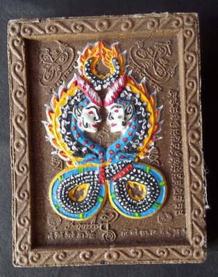 Taep Paya Nak Giaw Hlang Pra Pikanes 'Ongk Kroo' (Master Piece) Nagas with Ganesha - Hand Painted Sacred Powder Jumbo Size Amulet - Luang Por Chor - Wat Hnong Saeng 'Wai Kroo Edition' 2555 BE Taep Paya Nak Giaw Hlang Pra Pikanes 'Ongk Kroo' (Master Piece) Nagas with Ganesha - Hand Painted Sacred Powder Jumbo Size Amulet - Luang Por Chor - Wat Hnong Saeng 'Wai Kroo Edition' 2555 BE