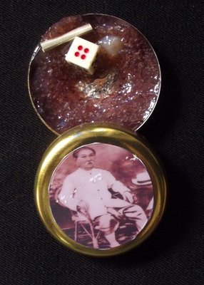See Pheung Por Phu Jao Yee Gor Hong (Er Ger Fong) - Magic Balm with Takrut, Prai Ghost Powder, and Enchanted Dice for Gambling Success - Phu Sariang See Pheung Por Phu Jao Yee Gor Hong (Er Ger Fong) - Magic Balm with Takrut, Prai Ghost Powder, and Enchanted Dice for Gambling Success - Phu Sariang