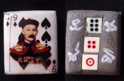 Locket Por Phu Yee Gor Hong (Er Ger Fong) Ud Pong Prai Maha Sanaeh - Gamblers Amulet with Enchanted Dice - Kroo Ba Beng